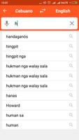 English To Cebuano Dictionary 截图 1