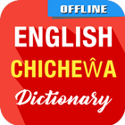 English To Chichewa Dictionary ikona