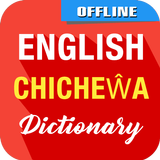 English To Chichewa Dictionary icône