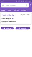 English To Chichewa Dictionary स्क्रीनशॉट 2