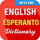 English To Esperanto Dictionar icône