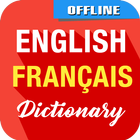 English To French Dictionary icône