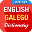 English To Galician Dictionary