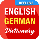 English To German Dictionary APK