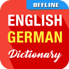 English To German Dictionary icône