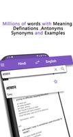 English To Hindi Dictionary (offline) captura de pantalla 1