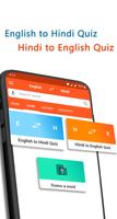 English To Hindi Dictionary (offline) স্ক্রিনশট 2