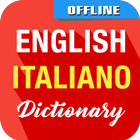 English To Italian Dictionary icône
