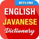 English To Javanese Dictionary APK