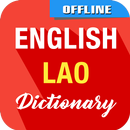 English To Lao Dictionary APK