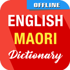 English To Maori Dictionary icône