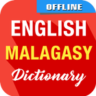 English To Malagasy Dictionary ไอคอน
