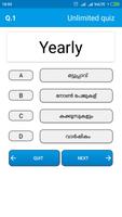 English To Malayalam Dictionar capture d'écran 2