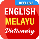 English To Malay Dictionary APK