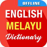 English To Malay Dictionary icône