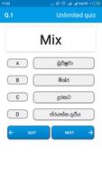 English To Sinhala Dictionary capture d'écran 2