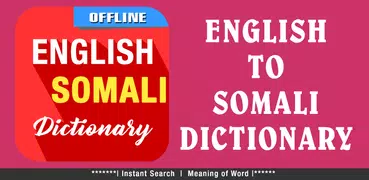 English To Somali Dictionary