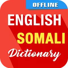 Скачать English To Somali Dictionary APK