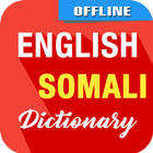 English To Somali Dictionary ícone