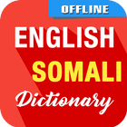 English To Somali Dictionary icône