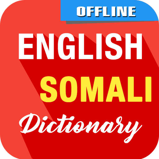 English To Somali Dictionary