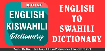 English To Swahili Dictionary