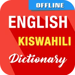 Скачать English To Swahili Dictionary APK