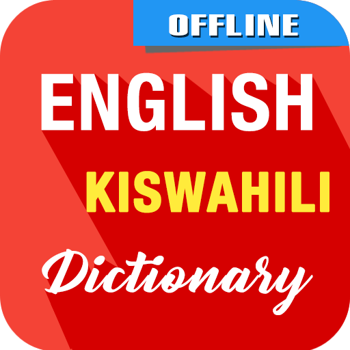 English To Swahili Dictionary