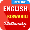 English To Swahili Dictionary APK