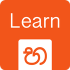 Learn Sinhala Script アイコン