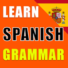 Aprende gramática española иконка