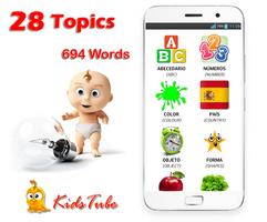 Learn Spanish For Kids 스크린샷 1