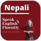 English Speaking in Nepali icône