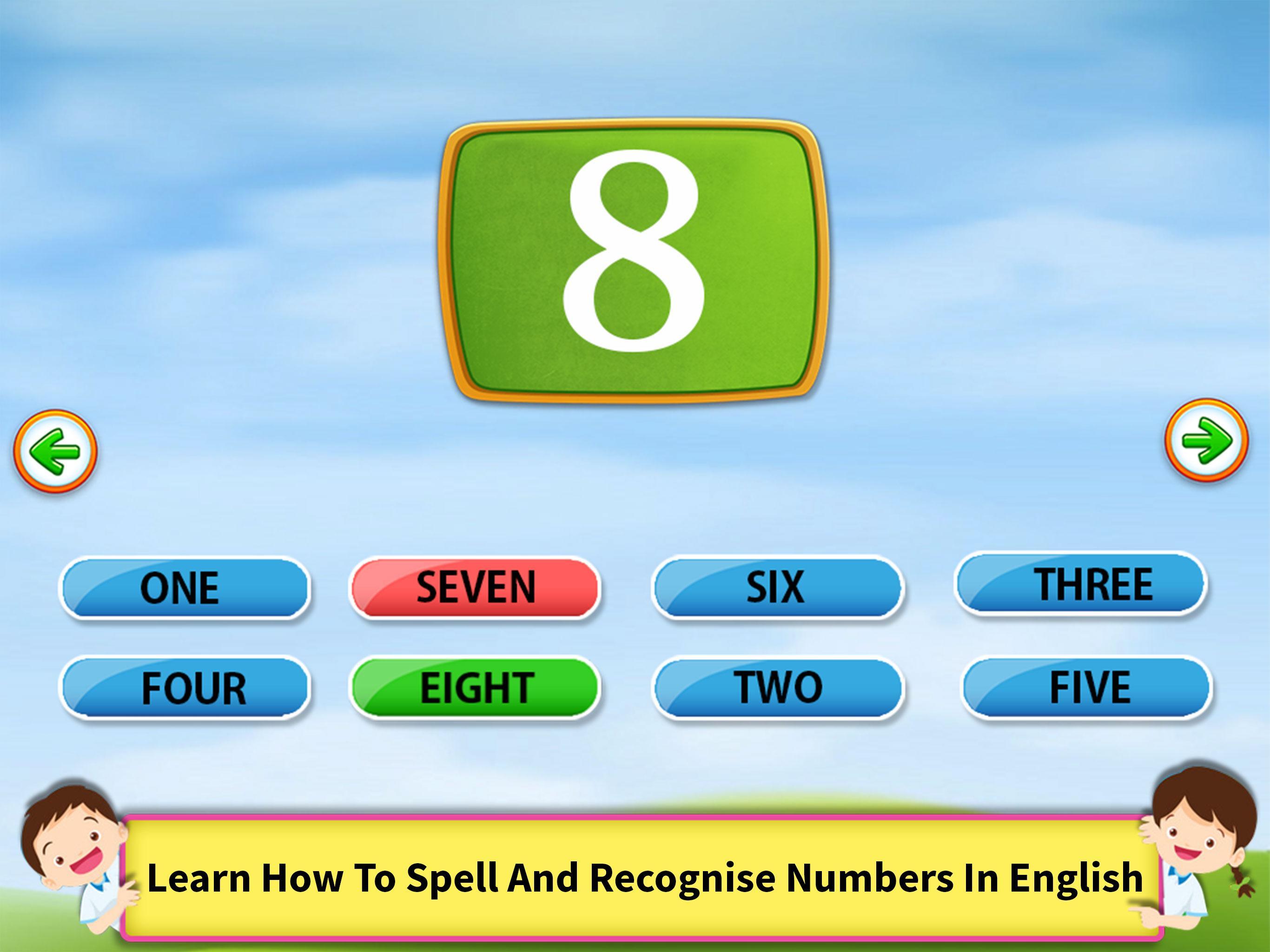 1 to 100 english spelling download 1 to 100 english spelling download