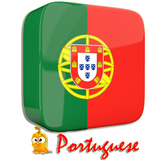 apprendre le portugais icône