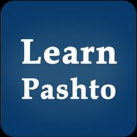 Learn Pashto Affiche