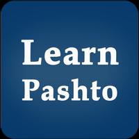 Learn Pashto Screenshot 1