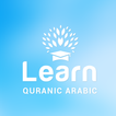 Learn Arabic Quran Words