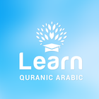 Learn Arabic Quran Words أيقونة