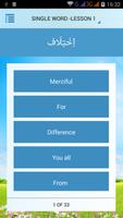 Learn Arabic Quran Words screenshot 2
