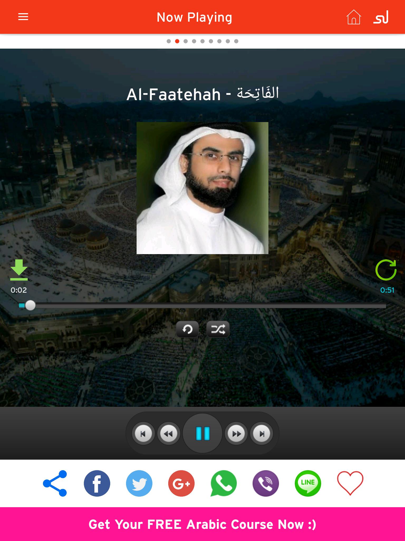 Quran Mp3 by Salah Bukhatir APK pour Android Télécharger