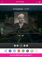 Listen and Learn Quran App screenshot 1