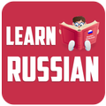 Learn Russian Offline-Beginner