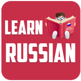 Belajar offline Rusia