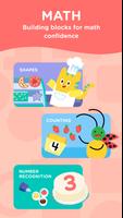 HOMER: Fun Learning For Kids تصوير الشاشة 3