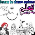 cool anime drawings