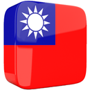 Learn Taiwanese Offline APK