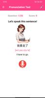 Learn Taiwanese Offline تصوير الشاشة 2