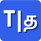 Learn Tamil