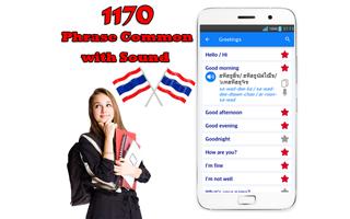 1 Schermata Learn Thai Language